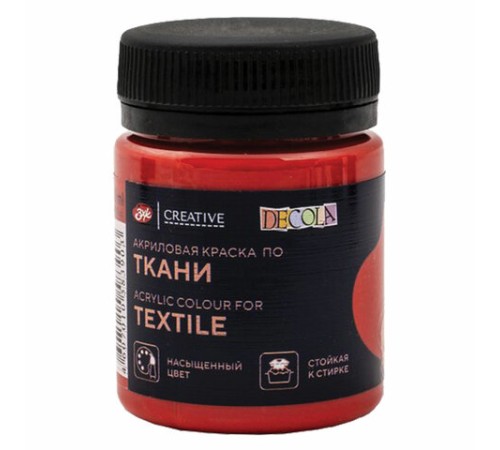 Краска по ткани акриловая 