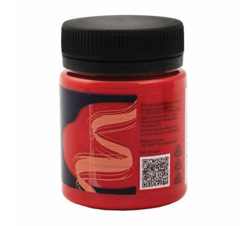 Краска по ткани акриловая 