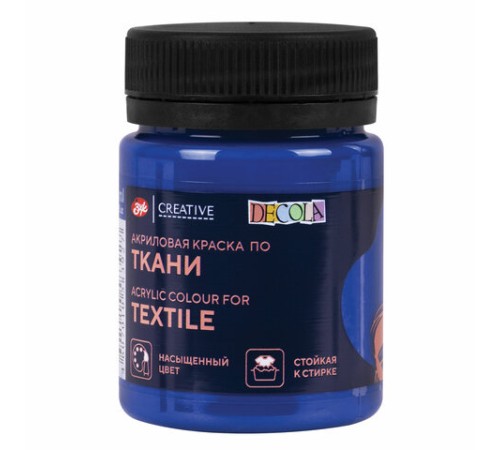 Краска по ткани акриловая 