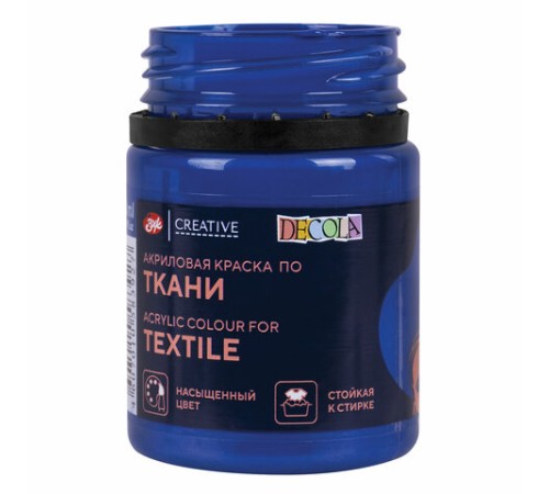 Краска по ткани акриловая 