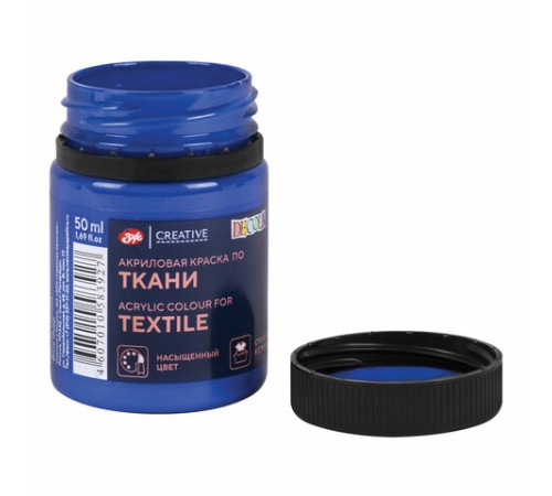 Краска по ткани акриловая 
