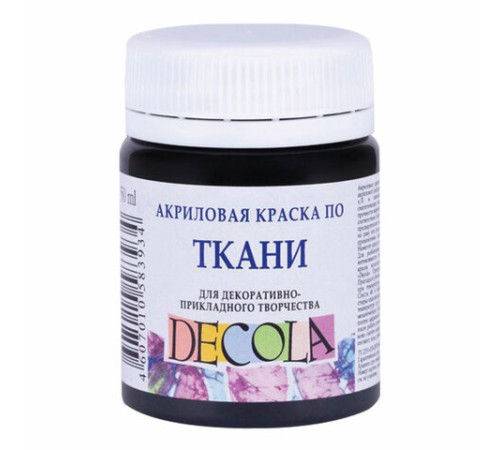 Краска по ткани акриловая 