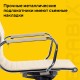 Кресло офисное BRABIX PREMIUM "Intense EX-531", экокожа, хром, бежевое, 532541