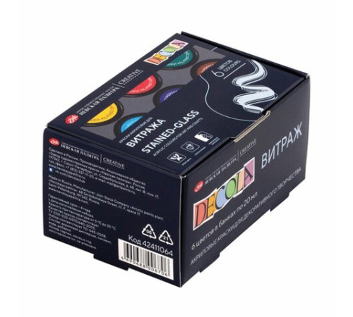 Краски акриловые для витража 