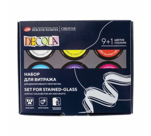 Краски акриловые для витража с контуром 