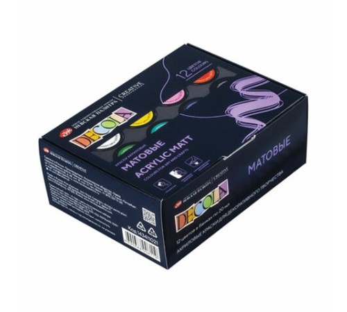 Краски акриловые матовые 