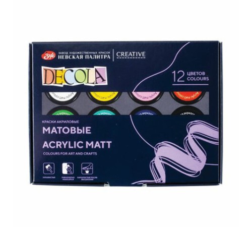 Краски акриловые матовые 