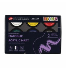 Краски акриловые матовые 