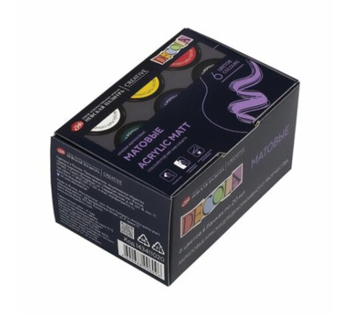 Краски акриловые матовые 