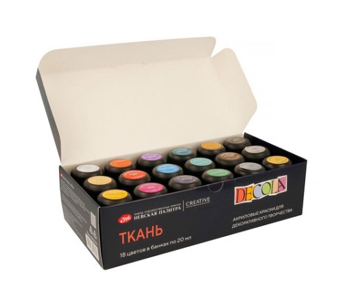 Краски по ткани акриловые 