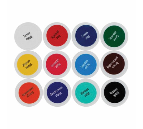 Краски акриловые глянцевые 