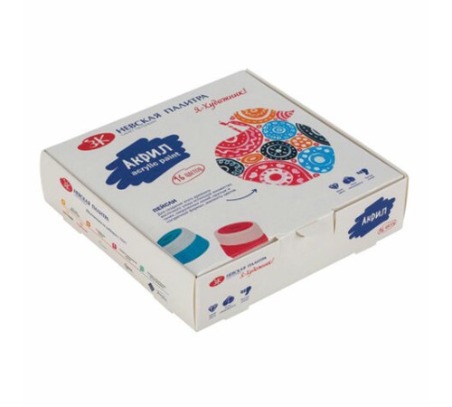 Краски акриловые глянцевые 