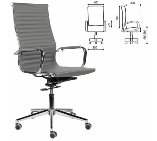 Кресло офисное BRABIX PREMIUM "Intense EX-531", экокожа, хром, темно-серое, 532542 Кресло офисное BRABIX PREMIUM "Intense EX-531", экокожа, хром, темно-серое, 532542
