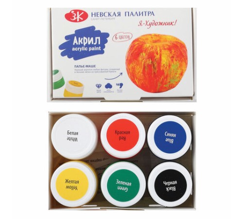 Краски акриловые глянцевые 