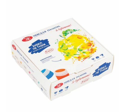 Краски по ткани акриловые 