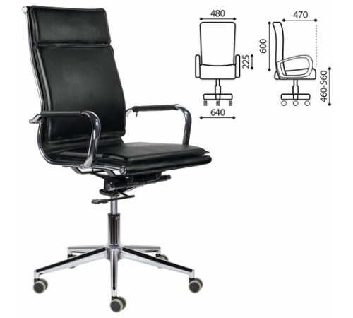 Кресло офисное BRABIX PREMIUM 