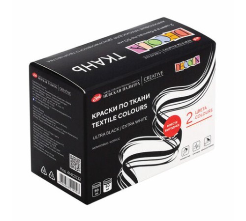 Краски по ткани акриловые 