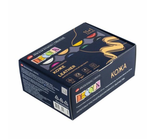 Краски акриловые по коже 