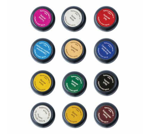 Краски акриловые по коже 