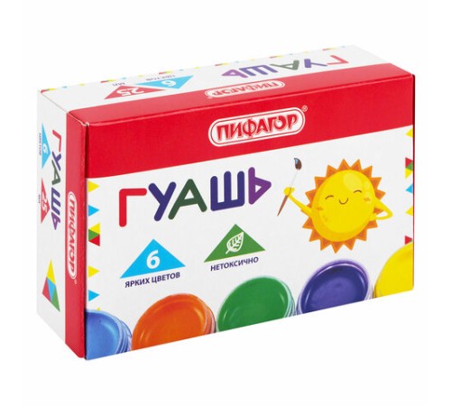 Гуашь ПИФАГОР 
