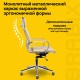 Кресло офисное BRABIX PREMIUM "Kayman EX-532", экокожа, хром, бежевое, 532544