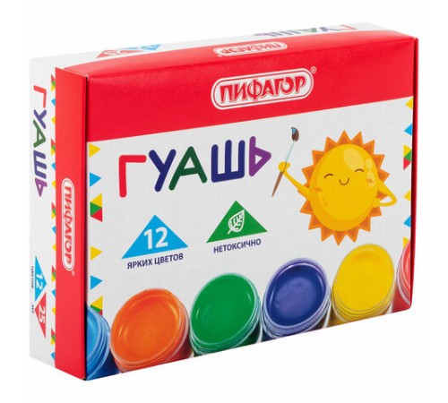 Гуашь ПИФАГОР 