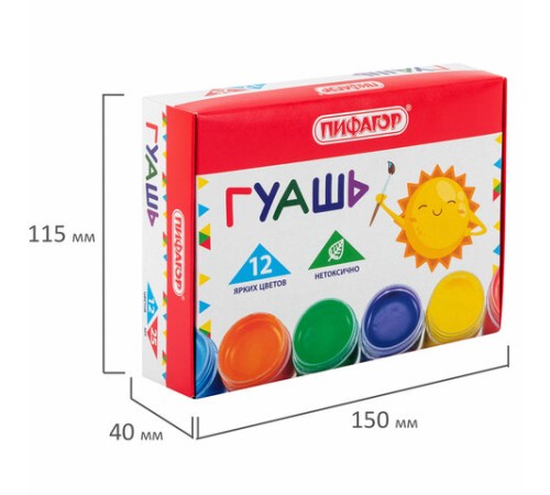 Гуашь ПИФАГОР 