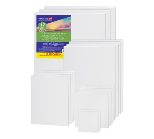 Холсты на картоне НАБОР 17 штук, хлопок, грунт, 280 г/м2, BRAUBERG ART CLASSIC, 192657