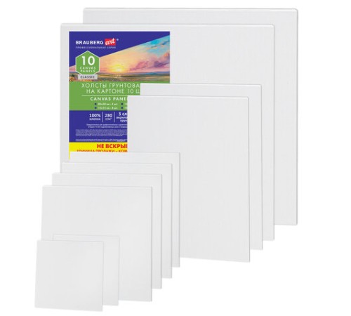 Холсты на картоне НАБОР № 1 10 штук, хлопок, грунт, 280 г/м2, BRAUBERG ART CLASSIC, 192660
