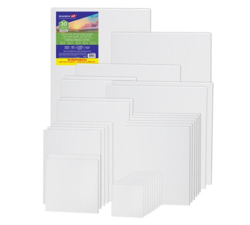 Холсты на картоне НАБОР 30 штук в коробе, хлопок, грунт, 280 г/м2, BRAUBERG ART CLASSIC, 192663