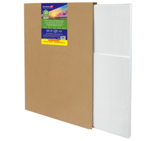 Холсты на картоне НАБОР 30 штук в коробе, хлопок, грунт, 280 г/м2, BRAUBERG ART CLASSIC, 192663