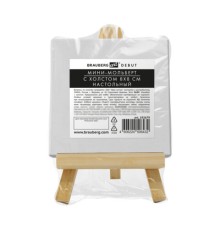 Настольный мини-мольберт с холстом 8х8 см, BRAUBERG ART DEBUT, сосна, хлопок, 192679