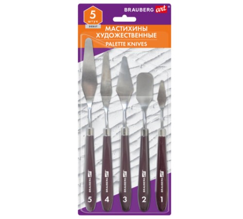 Мастихины художественные, набор 5 штук, BRAUBERG ART DEBUT, 192683