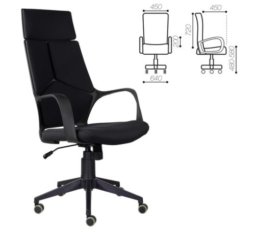 Кресло офисное BRABIX PREMIUM "Prime EX-515", ткань, черное, 532547 Кресло офисное BRABIX PREMIUM "Prime EX-515", ткань, черное, 532547