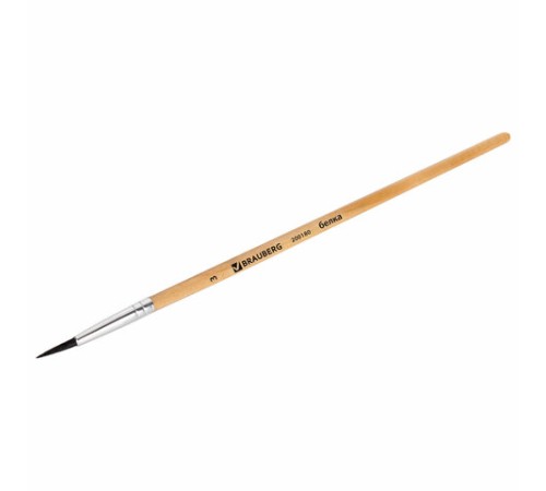 Кисть BRAUBERG, белка, круглая, №3, 200180