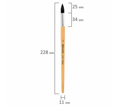 Кисть BRAUBERG, белка, круглая, № 9, 200186