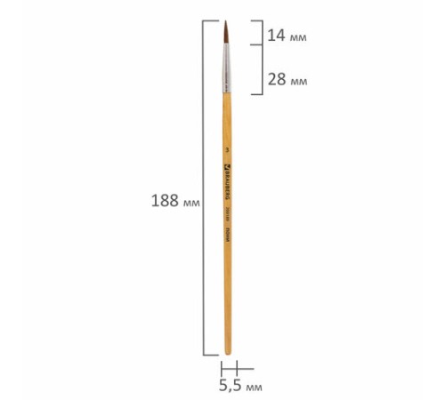 Кисть BRAUBERG, пони, круглая, № 3, 200189
