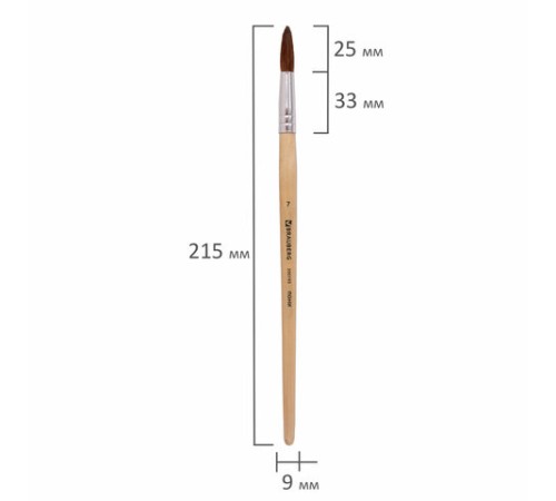 Кисть BRAUBERG, пони, круглая, № 7, 200193