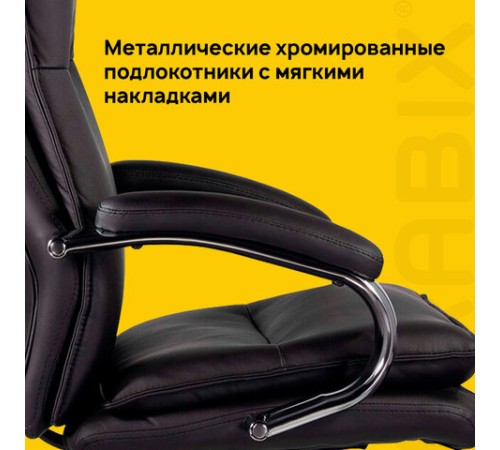 Кресло офисное BRABIX PREMIUM "Cuba EX-542", экокожа, черное, 532549 Кресло офисное BRABIX PREMIUM "Cuba EX-542", экокожа, черное, 532549