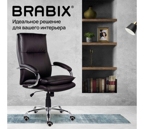 Кресло офисное BRABIX PREMIUM "Cuba EX-542", экокожа, черное, 532549 Кресло офисное BRABIX PREMIUM "Cuba EX-542", экокожа, черное, 532549
