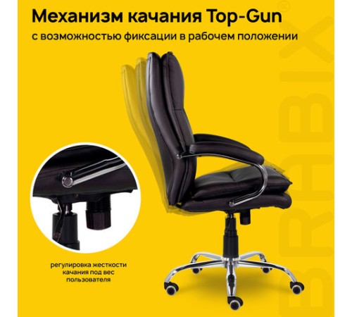 Кресло офисное BRABIX PREMIUM "Cuba EX-542", экокожа, черное, 532549 Кресло офисное BRABIX PREMIUM "Cuba EX-542", экокожа, черное, 532549