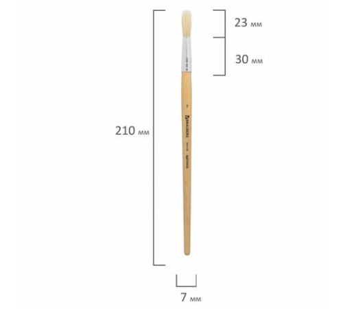 Кисть BRAUBERG, щетина, круглая, № 7, 200198