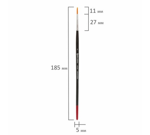 Кисть BRAUBERG, синтетика, круглая, № 2, 200208