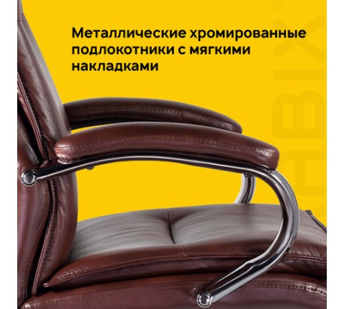 Кресло офисное BRABIX PREMIUM "Cuba EX-542", экокожа, коричневое, 532550 Кресло офисное BRABIX PREMIUM "Cuba EX-542", экокожа, коричневое, 532550