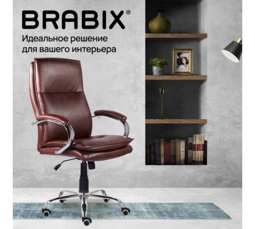 Кресло офисное BRABIX PREMIUM "Cuba EX-542", экокожа, коричневое, 532550 Кресло офисное BRABIX PREMIUM "Cuba EX-542", экокожа, коричневое, 532550
