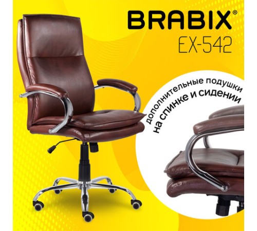 Кресло офисное BRABIX PREMIUM "Cuba EX-542", экокожа, коричневое, 532550 Кресло офисное BRABIX PREMIUM "Cuba EX-542", экокожа, коричневое, 532550