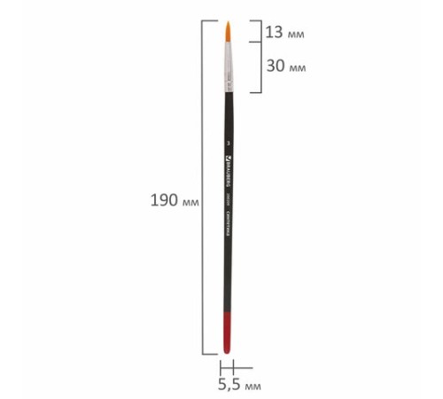 Кисть BRAUBERG, синтетика, круглая, № 3, 200209