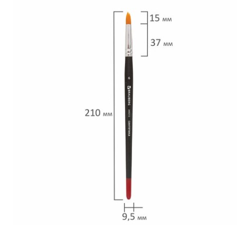 Кисть BRAUBERG, синтетика, круглая, № 6, 200212