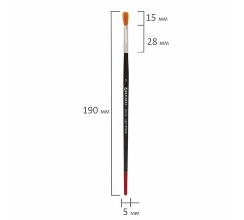 Кисть BRAUBERG, синтетика, плоская, № 5, 200213