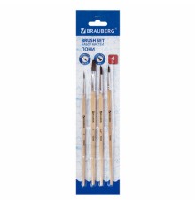 Кисти BRAUBERG, набор 4 шт. (пони, круглые № 2, 3, 4, плоская № 6), блистер, 200221